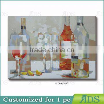 Pop Art Latest Glass Painting Designs photo-2