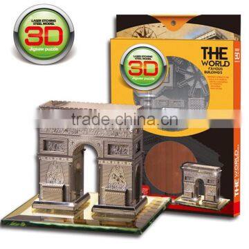 Building block puzzle design 3D metal puzzle famous building model High quality stainless steel triumphal arch shape