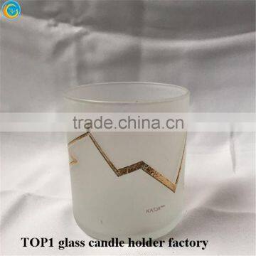 Cut Frosted Glass Crystal Tea Light Holder photo-5