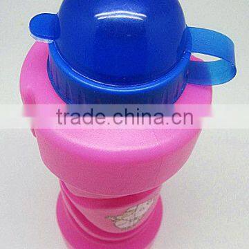 Plastic Water Glass