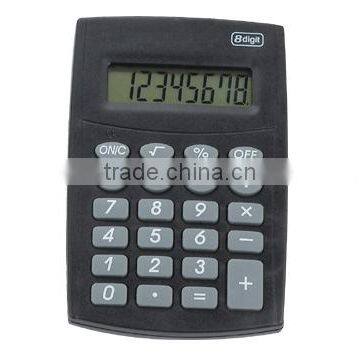 Calculator