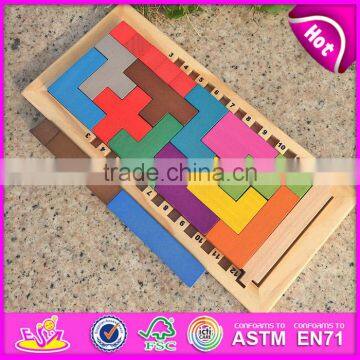 2016 Newest Children Wooden Puzzle Board Game,intelligence Wooden Puzzle Board Game,fashion Wooden Puzzle Board Game W11A042 photo-2