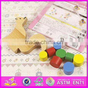 Cute Squirrel Balance Beam Educational Wooden Balance Blocks Toy for Kids W13D091 photo-5