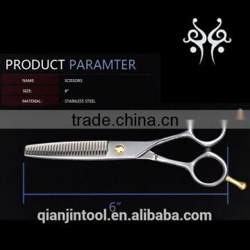 QJ-JC103 Made in China Hair Scissor Stainless Steel Scissors photo-4