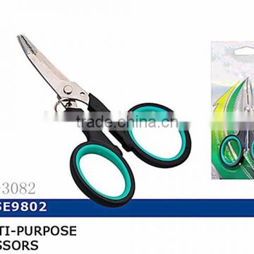 2015 Soft Grip Stainless Steel Office Scissors, School Scissors HX-3082