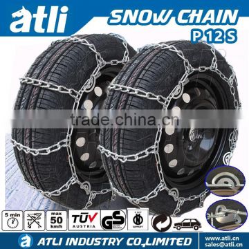 ATLI wholesale ladder pattern CAR tire snow chain