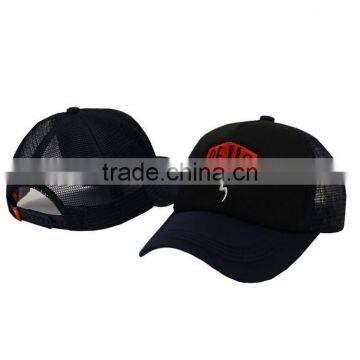 Custom Logo Nylon Mesh And Sponge Fabric Trucker Caps Baseball Hats photo-4