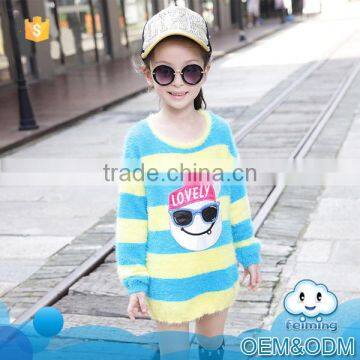 New products 2016 wholesale striped cartoon printed warm popular child sweatshirt wool aweater design for baby