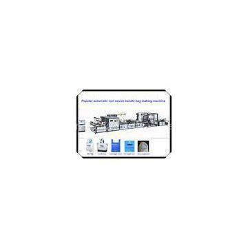 New Design Non Woven Fabric Bag Making Machine / Cloth Carrier Shopping Bag Making Machine
