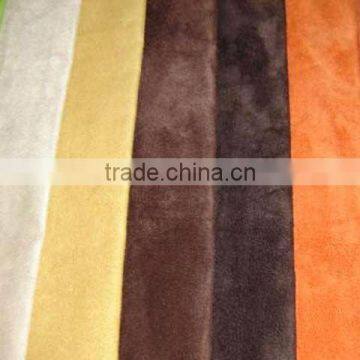 Brushed Microfiber Fabric