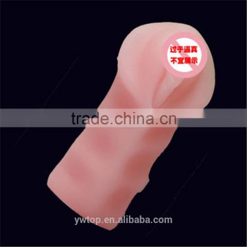 Skin Artificial Pocket Pussy Girl Sex Toy Pink White Manual Masturbation Tool Cup