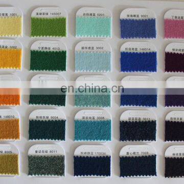 China supplier free sample provide Eco Wholesale 100% Cashmere Yarn Knitting yarn