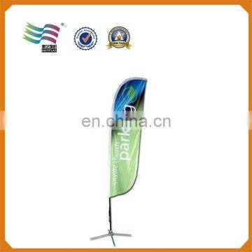 Flying Flag Banner Stand and Pole