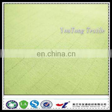 T/C Anti Static and Oil Water Repellent Twill Fabric