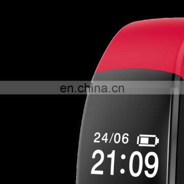 smart watch 2018 HR multi-function smart bracelet
