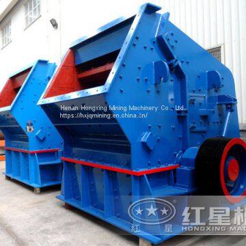 Impact Crusher