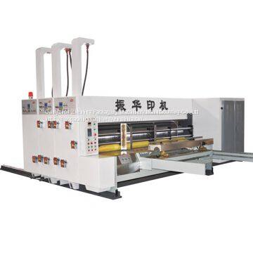 YSF Printing Machine YSF420D-480-530D-600D