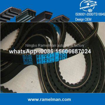 Supply Gates Dayco Contitech Quality Timing Belt MD102248/120ZBS19/271 747/123RU19 Power Transmission Belt for Car Mitsubishi photo-3