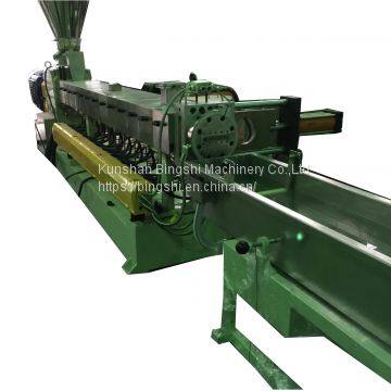PET Bottle Flake Pelletizing Machine photo-3