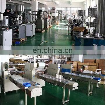 Automatic Liquid Packaging Machine Liquid Packing Machine Powder and Liquid Packing Machine photo-6
