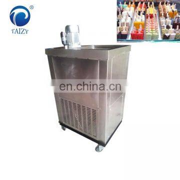 Ice lolly making machine industrial popsicle machine