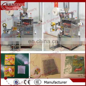 Automatic Instant Tea Bag Packaging Machine With Tag and Line photo-5