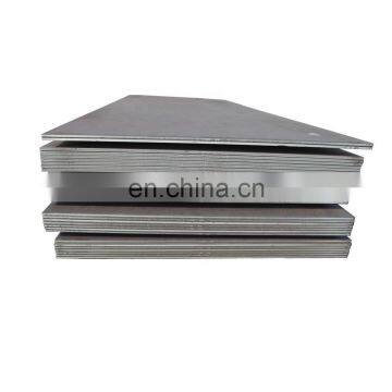 A42 hot rolled mild steel plate price