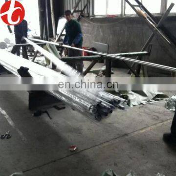 High Quality Polished 202 2B Finish Stainless Steel Tube photo-2