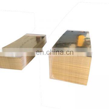 C26800 Brass Plate