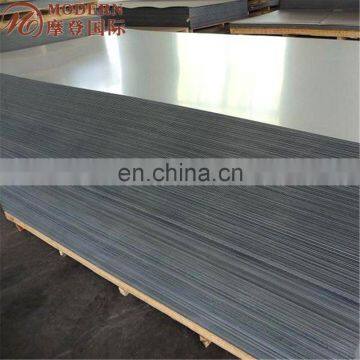 1050 Aluminum Alloy Plates h0