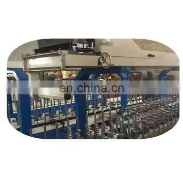 MS-600A  PVC film cold glue wrapping machine for profile 12