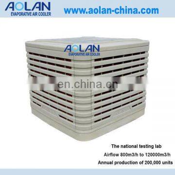 16000m3/h airflow roof mounted evaporative air cooler