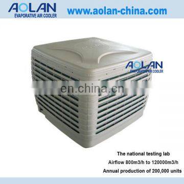 plastic roof mounted air cooler