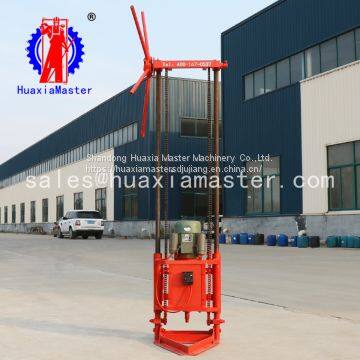 Hydraulic Core Drilling Rig