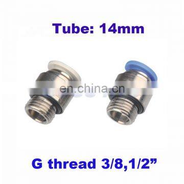 Nickel-plated Pneumatic air straight fitting hose O.D 14mm G thread with a seal POC14-G03/G04 3/8 1/2 round one touch connector