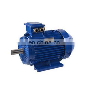 Marine electric water pump motor price in China