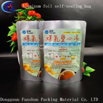 High temperature cooking aluminum film yeast stock aluminum foil bag food grade enzyme self-reliance bag