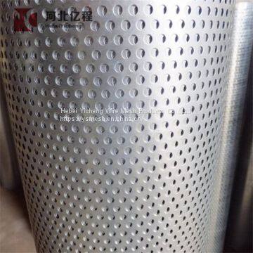 Perforated Metal Mesh for Speaker Grill Cover Car Speaker Steel Metal Mesh Protector Stamping photo-4