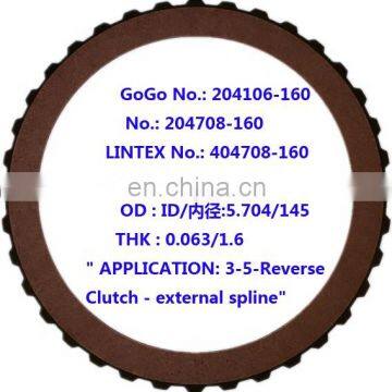 Transmission Friction Plate Kit For BUICK/6T40,6T45 Gearbox Repair Clutches 404700-147/404708-160/404706-155/404702-160 photo-2