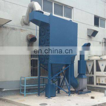 FORST Industrial Filtration Equipment Welding Fume Dust Extraction