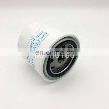 Diesel engine oil filter element p550963