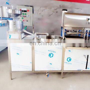 2013 hot sale Soy bean Milk Processing Machine