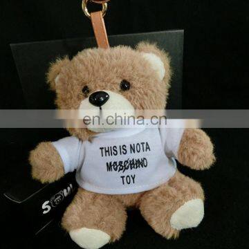 Energy Bear Power Bank Mobile Charger 18650 Battery Charger Portable Power Bank photo-3