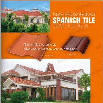 Colored Corrugated Clay Roof Curved Spanish Clay Roof Tile Price