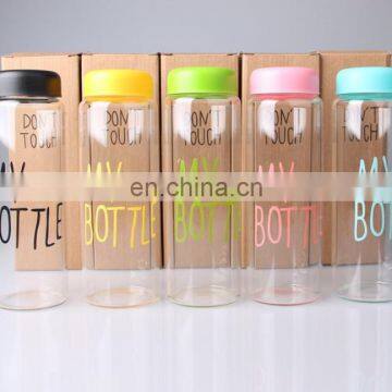 High Quality Popular my Bottle With Baymax photo-6