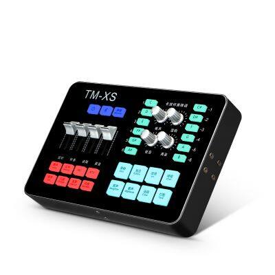 100% Original Snail XS Web Celebrity Live Sound Card, Digital Audio, Portable and Mobile, Intelligent Noise Reduction Suitable for Web Celebrity Live Recording and Clipping Home Entertainment photo-2