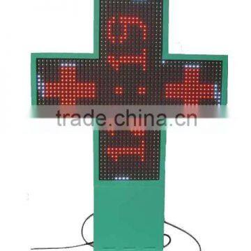 Outdoor Waterproof Wireless Red LED Pharmacy Cross photo-6