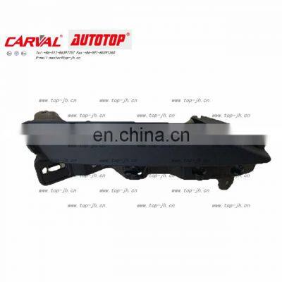 DAYTIME RUNNING LAMP COVER FOR YARIS 2019/81483-0D030/AUTO SPARE PARTS