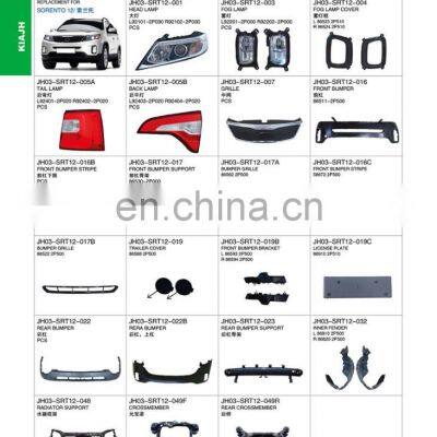 CARVAL/JH/AUTOTOP AUTO PARTS FOR KIA SORENTO 2012/2009 photo-2