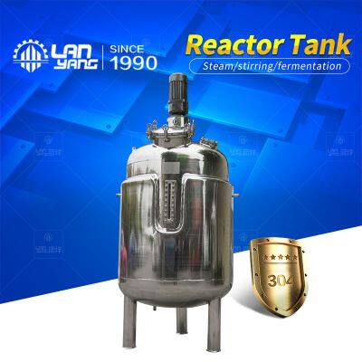 Electric heating mixing tank, pasteurizer, stainless steel constant temperature mixer